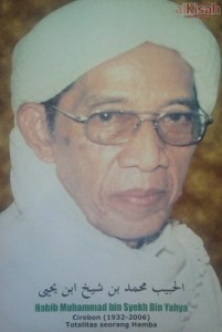 HABIB MUHAMMAD BIN SYEKH BIN YAHYA JAGASATRU CIREBON photo