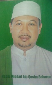 Habib Miqdad Baharun - Menantu Habib Muhammad bin Syekh bin Yahya (Kang Ayip Muh) Cirebon photo