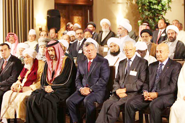 Konferensi Risalah Amman